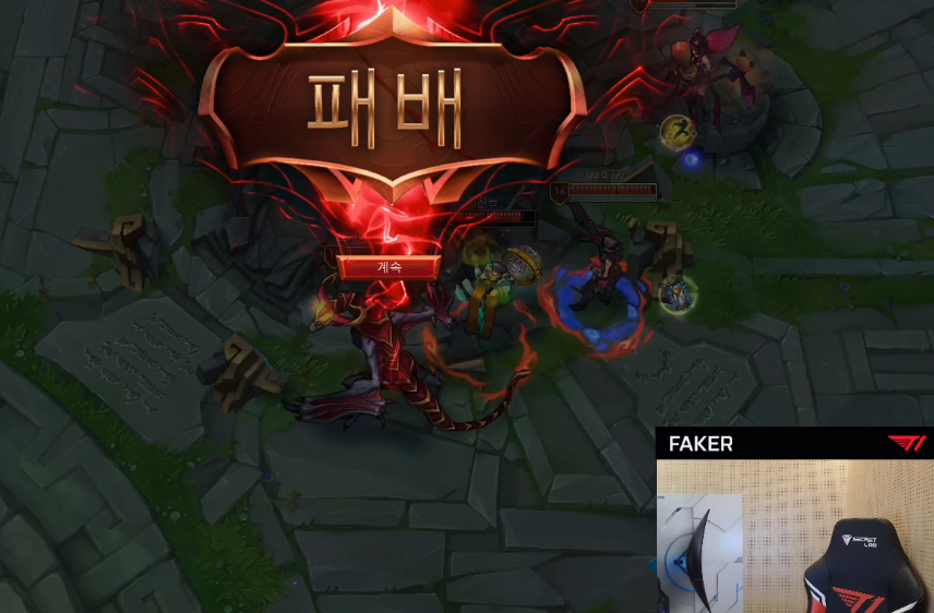 DK血洗SHR，Knight拿下关键大龙顶尖较量八强赛，留下经典瞬间的简单介绍